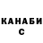 Метадон VHQ Lika Grebencuk