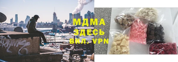кокаин Наволоки