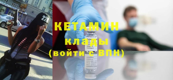 дмт Надым