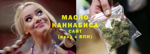 кокаин Наволоки