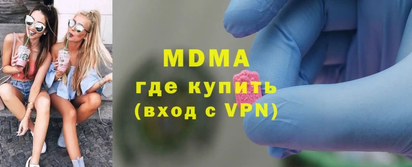 дмт Надым