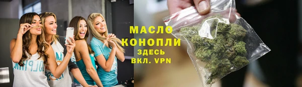 ПСИЛОЦИБИНОВЫЕ ГРИБЫ Навашино