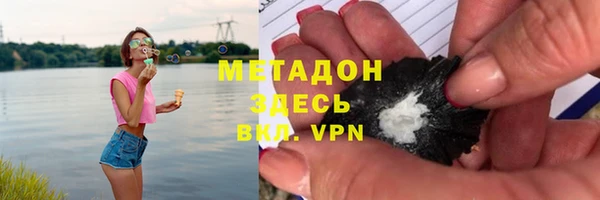 кокаин Наволоки