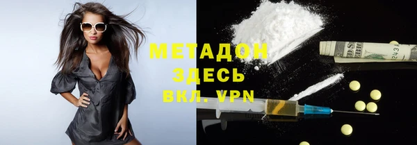 дмт Надым
