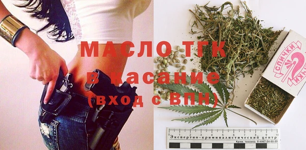 кокаин Наволоки