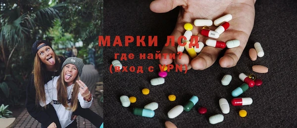 дмт Надым