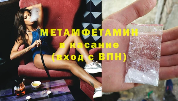 дмт Надым