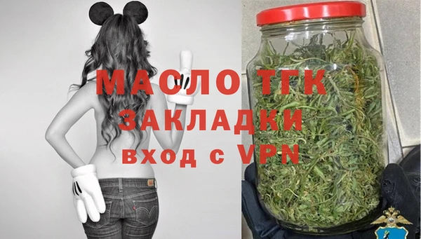 кокаин Наволоки