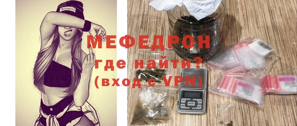 дмт Надым
