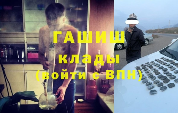 кокаин Наволоки