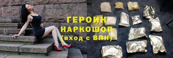 дмт Надым