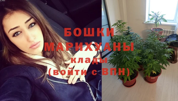кокаин Наволоки