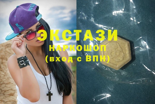 кокаин Наволоки