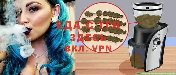 кокаин Наволоки