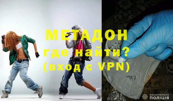 дмт Надым