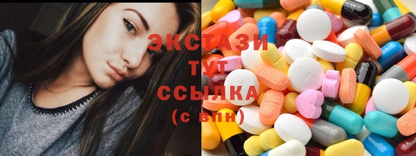 кокаин Наволоки