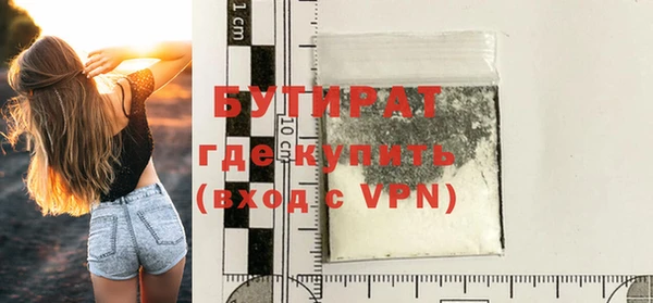 кокаин Наволоки