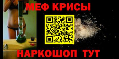 дистиллят марихуана Кулебаки