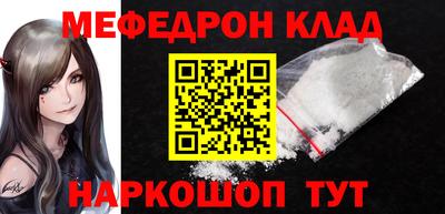 прущая мука Кумертау
