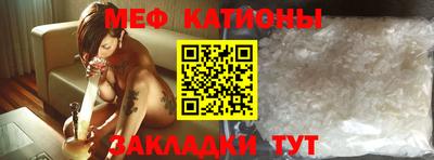 дистиллят марихуана Кулебаки