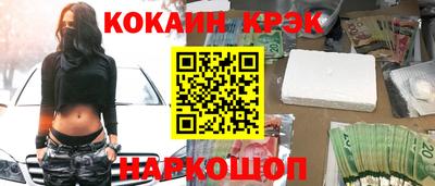 прущая мука Кумертау