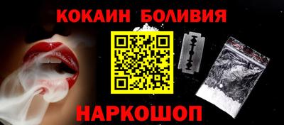 гашишное масло Кунгур