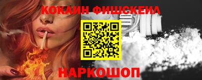 прущая мука Кумертау