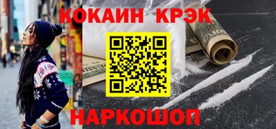дистиллят марихуана Кулебаки