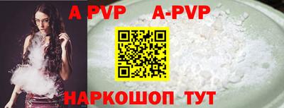 прущая мука Кумертау