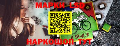 прущая мука Кумертау