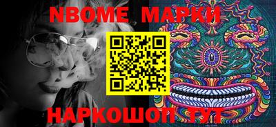 прущая мука Кумертау
