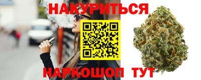прущая мука Кумертау