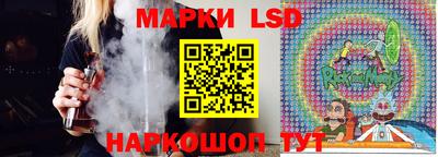 прущая мука Кумертау
