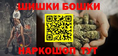 прущая мука Кумертау