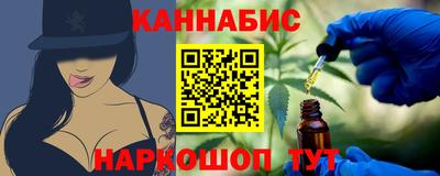 прущая мука Кумертау