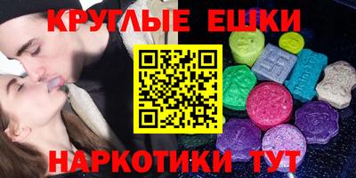 прущая мука Кумертау