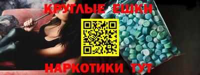 дистиллят марихуана Кулебаки