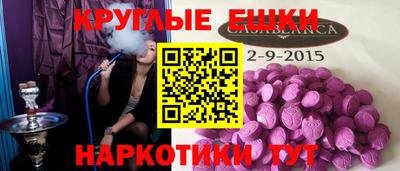 прущая мука Кумертау