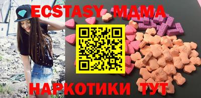 дистиллят марихуана Кулебаки