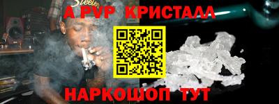 дистиллят марихуана Кулебаки