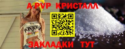 гашишное масло Кунгур