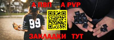 дистиллят марихуана Кулебаки