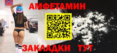 гашишное масло Кунгур
