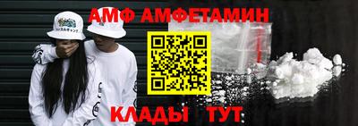 прущая мука Кумертау