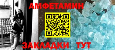 гашишное масло Кунгур
