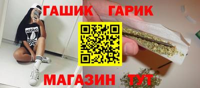 дистиллят марихуана Кулебаки