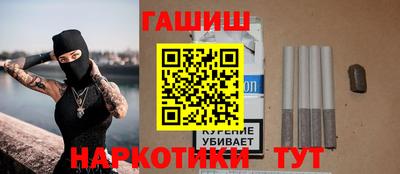 дистиллят марихуана Кулебаки