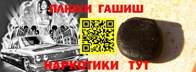дистиллят марихуана Кулебаки