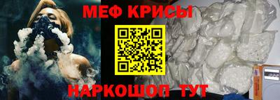 гашишное масло Кунгур