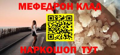 прущая мука Кумертау